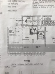 Blk 448B Sengkang West Way (Sengkang), HDB 3 Rooms #201202082